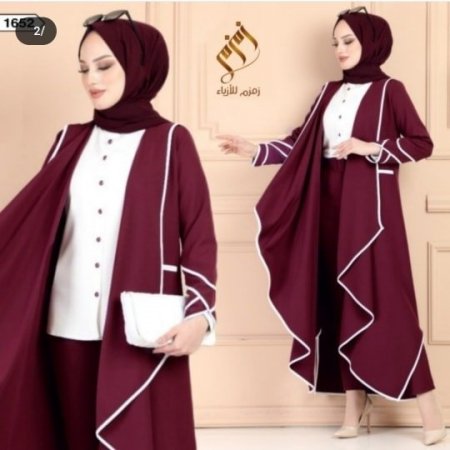 1652 - Bordo