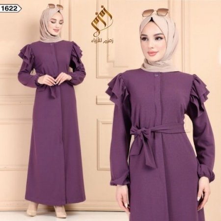 1622 - Lilac