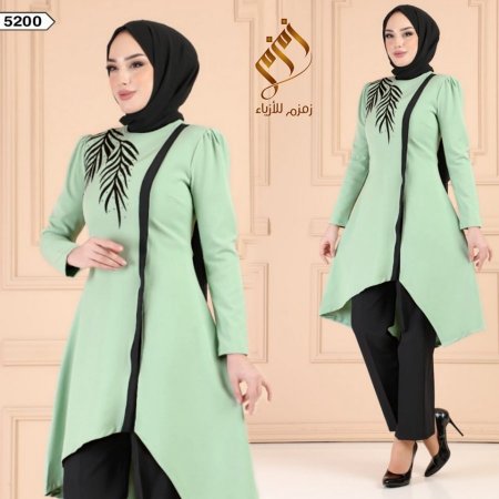 5200 - Mint