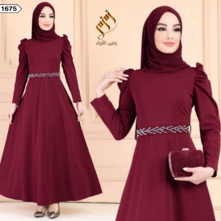 1675 - Bordo