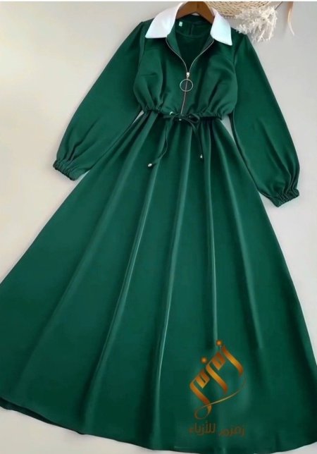 Yesil
