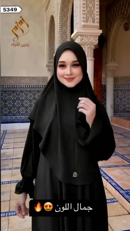 Siyah