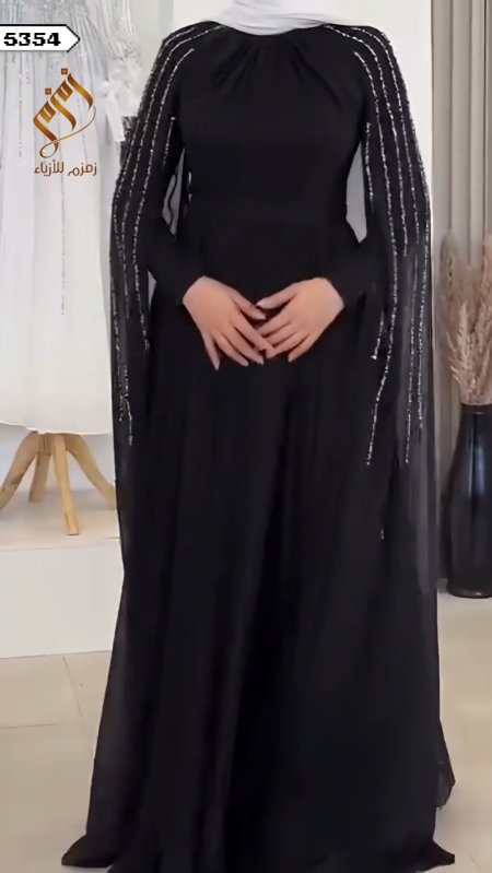 Siyah