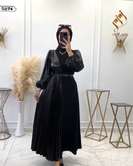 Siyah